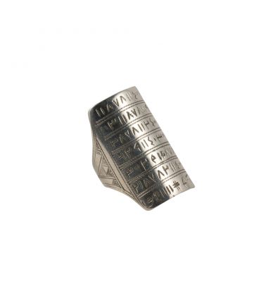 GROSSE BAGUE TOUAREG ALPHABET, GRAVÉE MAIN, POUR HOMME 